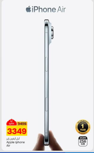 Apple available at باريس هايبرماركت in قطر - أم صلال
