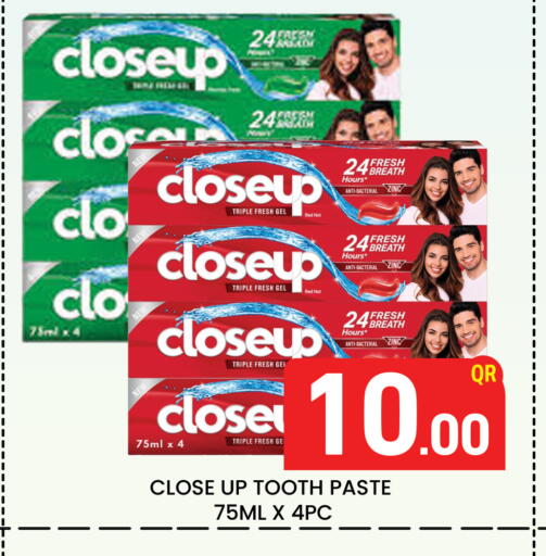 available at Majlis Hypermarket in Qatar - Al Rayyan