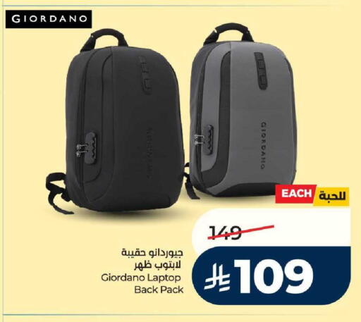 available at LULU Hypermarket in KSA, Saudi Arabia, Saudi - Riyadh