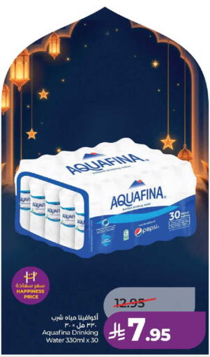 available at LULU Hypermarket in KSA, Saudi Arabia, Saudi - Al-Kharj