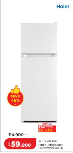 available at Lulu Hypermarket  in Kuwait - Jahra Governorate