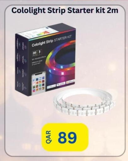 available at Majid Mobile Shop in Qatar - Umm Salal