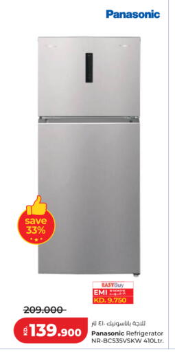 available at Lulu Hypermarket  in Kuwait - Jahra Governorate