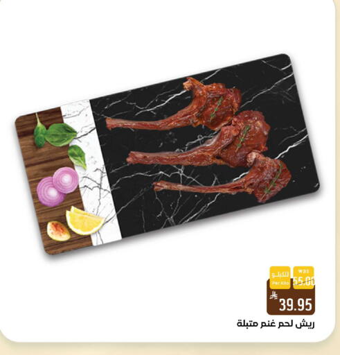 available at شبرا الطائف in مملكة العربية السعودية, السعودية, سعودية - الطائف