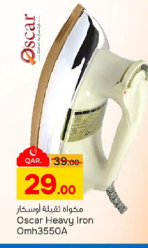 available at Paris Hypermarket in Qatar - Umm Salal