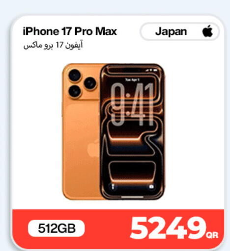available at Miracle Phones in Qatar - Al-Shahaniya