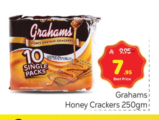 available at Makkah Hypermarket in KSA, Saudi Arabia, Saudi - Riyadh