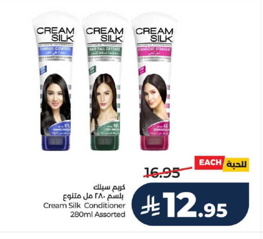 available at LULU Hypermarket in KSA, Saudi Arabia, Saudi - Hail