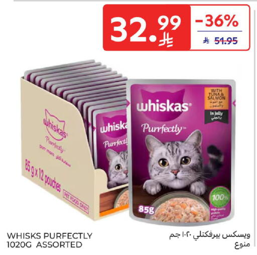 available at Carrefour in KSA, Saudi Arabia, Saudi - Medina