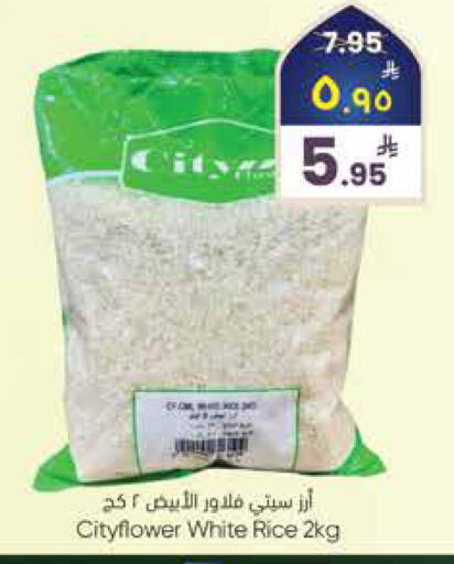 available at City Flower in KSA, Saudi Arabia, Saudi - Riyadh