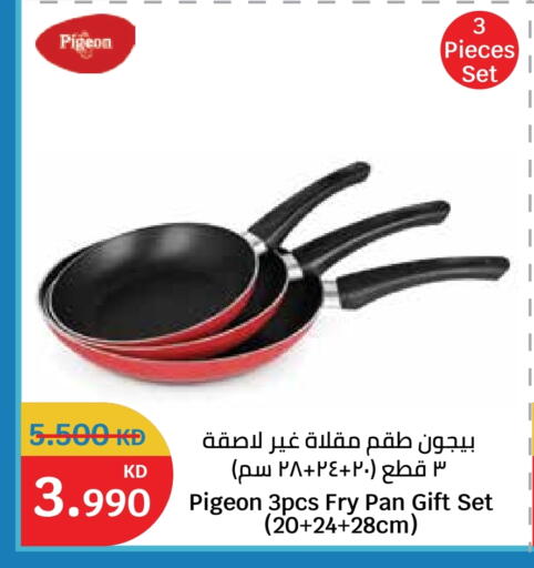 available at City Hypermarket in Kuwait - Jahra Governorate