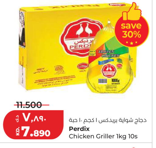 available at Lulu Hypermarket  in Kuwait - Kuwait City