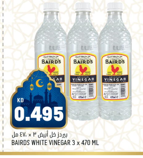 available at Oncost in Kuwait - Jahra Governorate