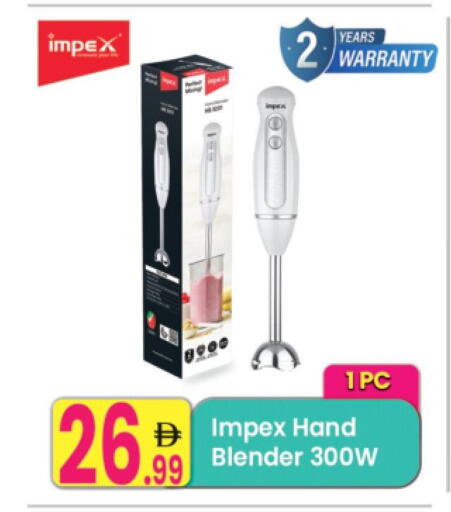 available at Everyday Center in UAE - Sharjah / Ajman