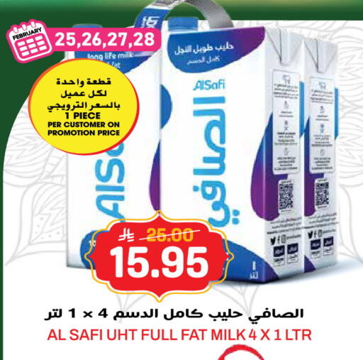 available at Grand Hyper in KSA, Saudi Arabia, Saudi - Jeddah