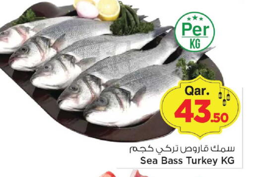 available at Mark & Save  in Qatar - Al Daayen