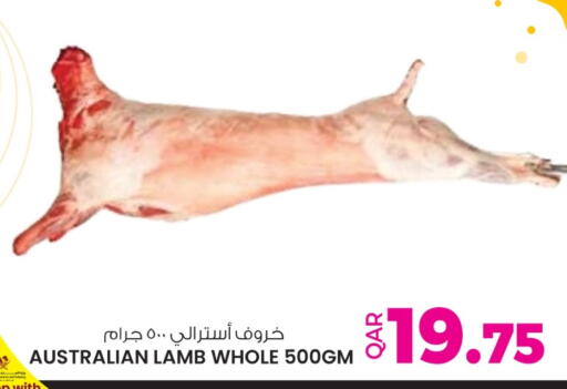 available at Ansar Gallery in Qatar - Al-Shahaniya