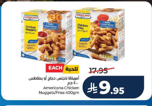 available at لولو هايبرماركت in مملكة العربية السعودية, السعودية, سعودية - عنيزة