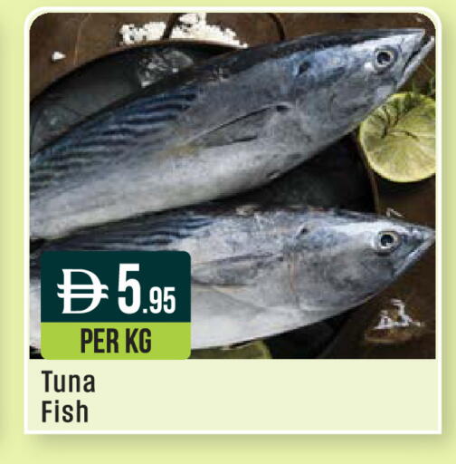 available at West Zone Supermarket in UAE - Abu Dhabi