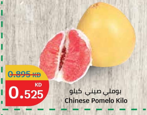 from China available at City Hypermarket in Kuwait - Jahra Governorate