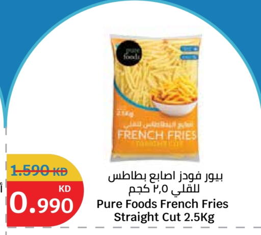 available at City Hypermarket in Kuwait - Jahra Governorate