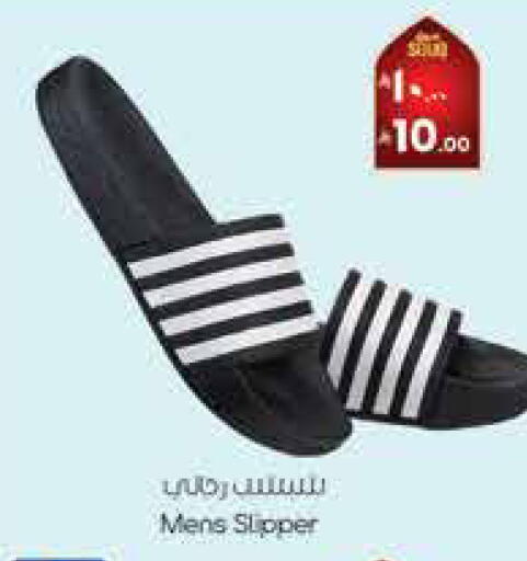 available at ستي فلاور in مملكة العربية السعودية, السعودية, سعودية - نجران