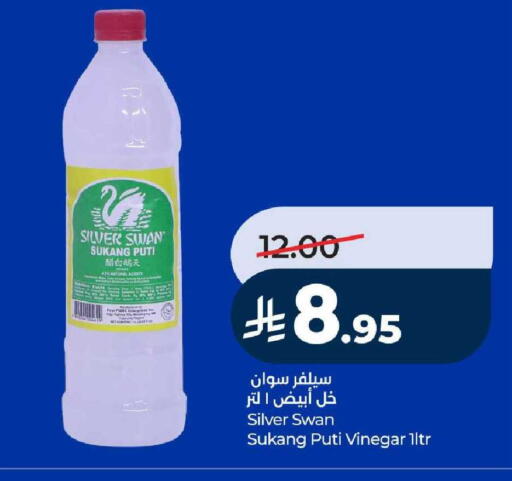 available at LULU Hypermarket in KSA, Saudi Arabia, Saudi - Mecca