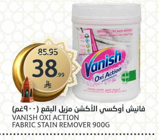 available at AlJazera Shopping Center in KSA, Saudi Arabia, Saudi - Riyadh