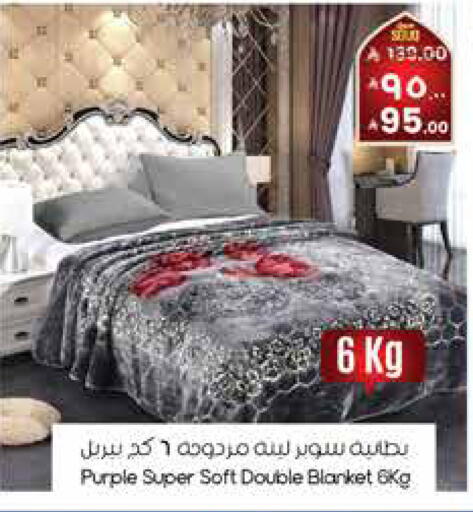 available at City Flower in KSA, Saudi Arabia, Saudi - Sakaka