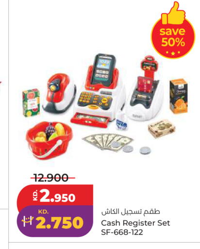 available at Lulu Hypermarket  in Kuwait - Jahra Governorate