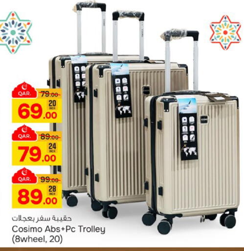 available at Paris Hypermarket in Qatar - Al-Shahaniya