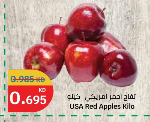 available at City Hypermarket in Kuwait - Jahra Governorate