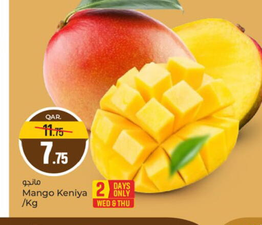 Mango available at Paris Hypermarket in Qatar - Al Rayyan