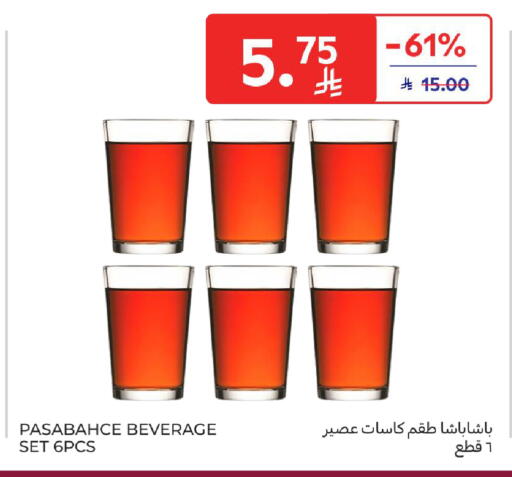 available at Carrefour in KSA, Saudi Arabia, Saudi - Buraidah