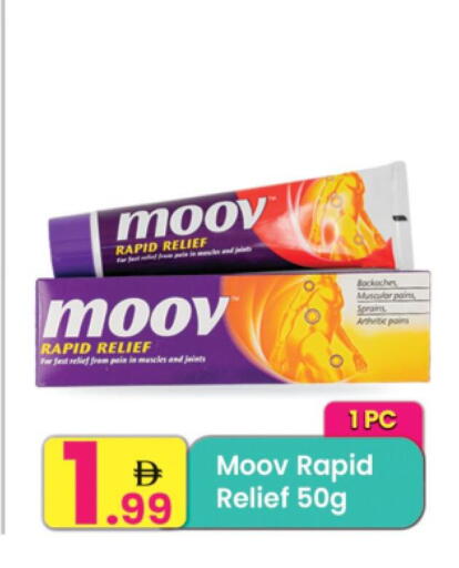 available at Everyday Center in UAE - Sharjah / Ajman