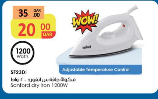 available at Paris Hypermarket in Qatar - Umm Salal