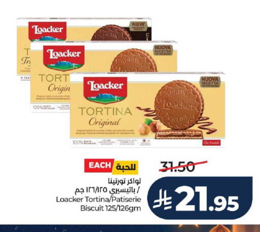 available at LULU Hypermarket in KSA, Saudi Arabia, Saudi - Unayzah