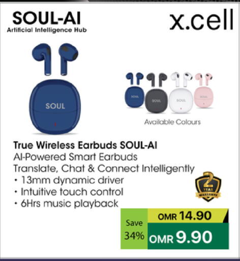 available at Sharaf DG  in Oman - Salalah