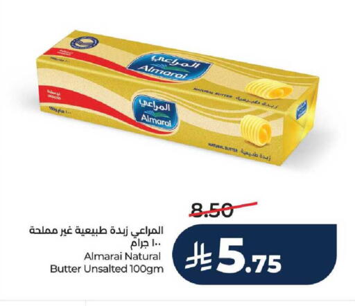 available at لولو هايبرماركت in مملكة العربية السعودية, السعودية, سعودية - جدة