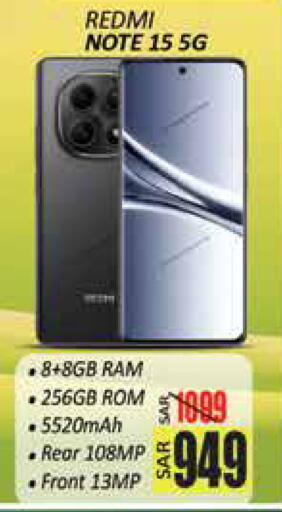 available at City Flower in KSA, Saudi Arabia, Saudi - Hail