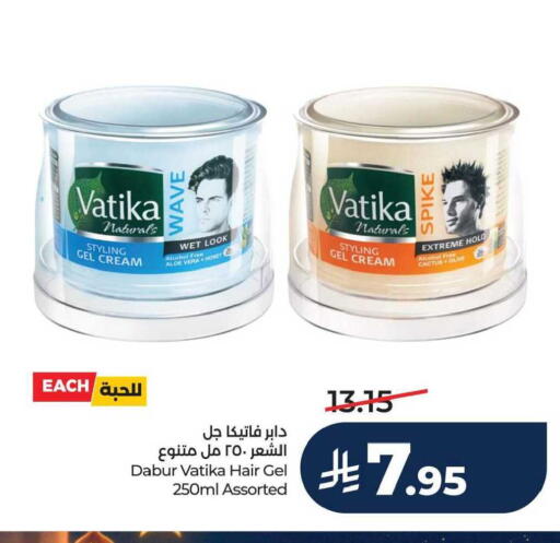 available at LULU Hypermarket in KSA, Saudi Arabia, Saudi - Saihat