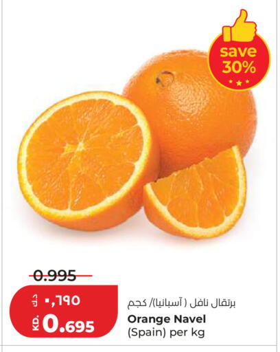 Orange from Spain available at Lulu Hypermarket  in Kuwait - Ahmadi Governorate