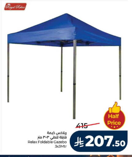 available at LULU Hypermarket in KSA, Saudi Arabia, Saudi - Hail