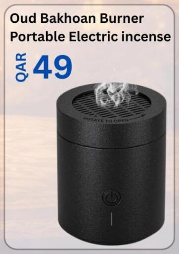 available at Majid Mobile Shop in Qatar - Al Daayen