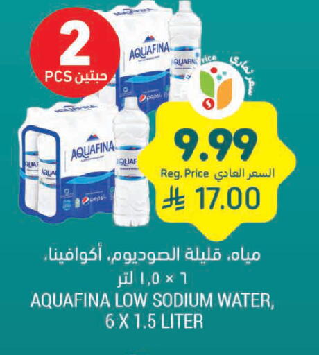 available at Tamimi Market in KSA, Saudi Arabia, Saudi - Dammam