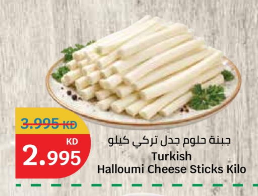 available at City Hypermarket in Kuwait - Jahra Governorate