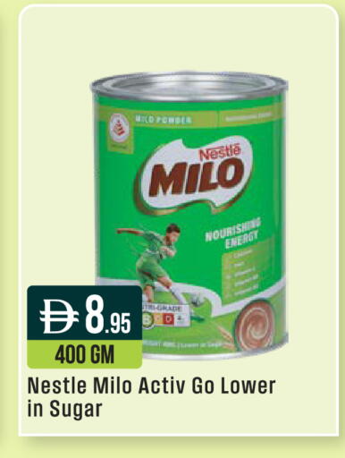 available at ويست زون سوبرماركت in الإمارات العربية المتحدة , الامارات - أبو ظبي