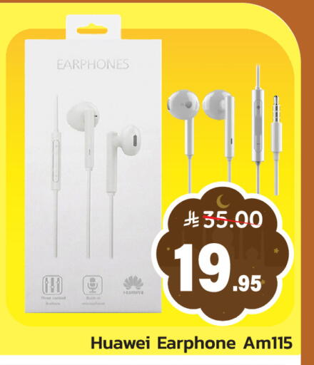 available at  اليت 10 هايبرماركت in مملكة العربية السعودية, السعودية, سعودية - الرياض