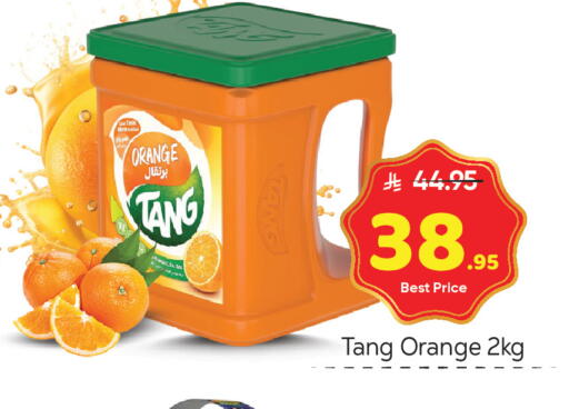 Orange available at Makkah Hypermarket in KSA, Saudi Arabia, Saudi - Riyadh