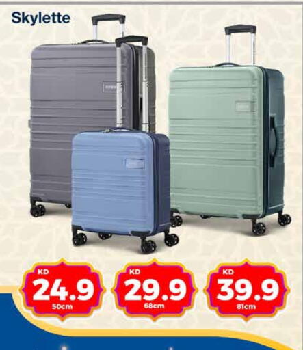 available at City Hypermarket in Kuwait - Jahra Governorate